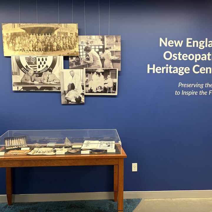 photo of exhibit on the 3rd floor of the Alfond Center for the Health Sciences