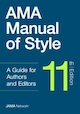 AMA Manual of Style book cover